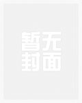 玫瑰盛开时